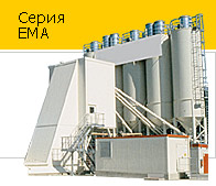 Бетонные заводы ELBA серии EMA