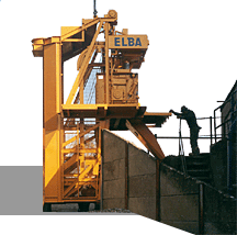 Компактный миксцентры (бетонный завод) ELBA серии EMC / ELMC